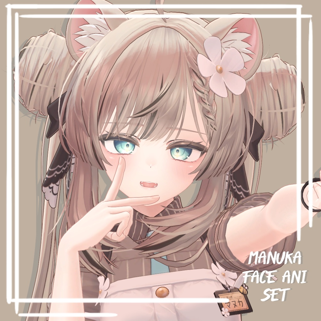 「マヌカ」 MANUKA FACE ANI SET