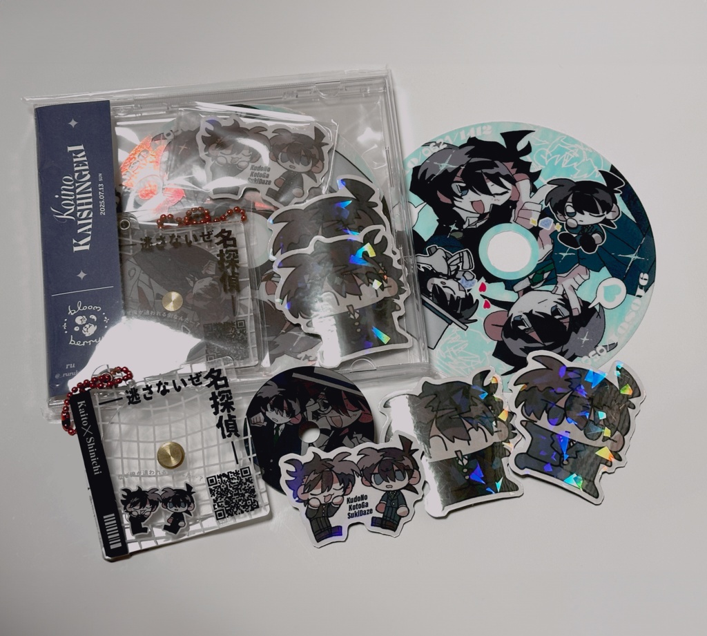 CD風グッズセット