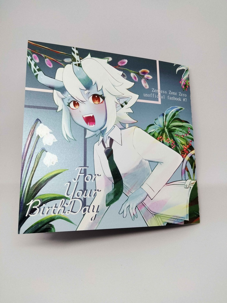 For Your BirthDay【蒼角ちゃんお誕生日お祝いイラスト本】