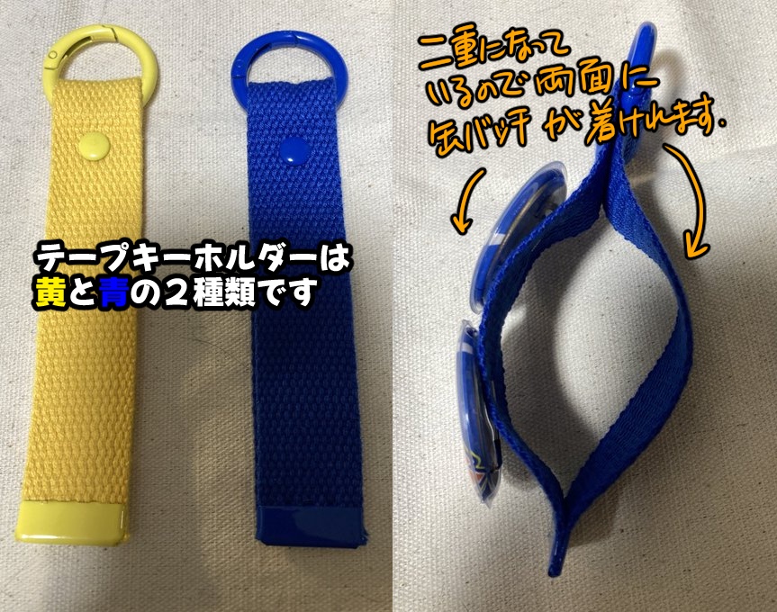 西武の!全路線缶バッチ