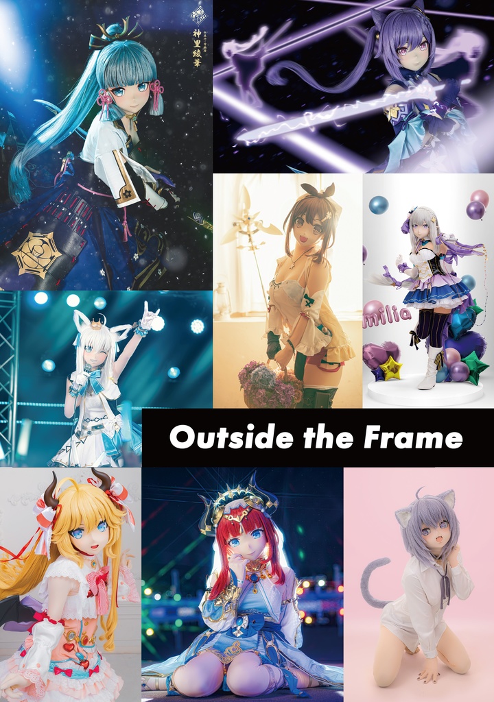 Outside the Frame