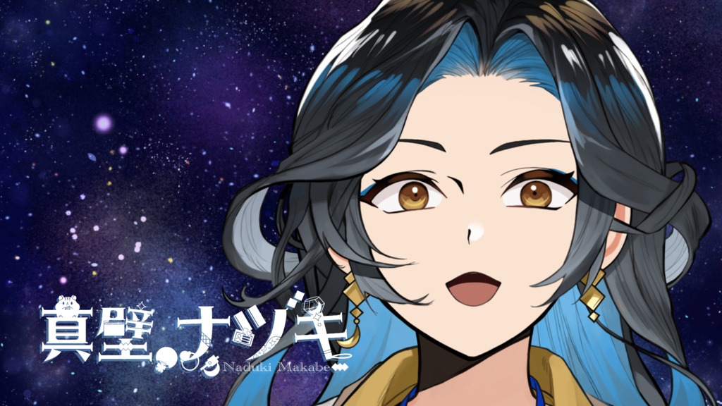 【無料版あり】PC壁紙配布