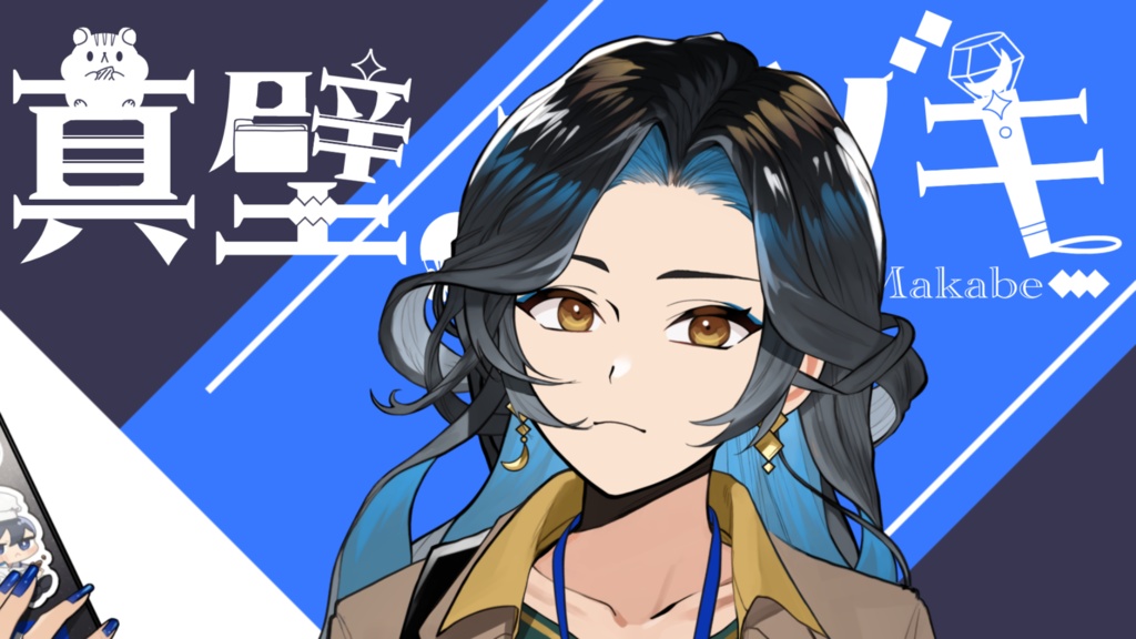 【無料版あり】PC壁紙配布