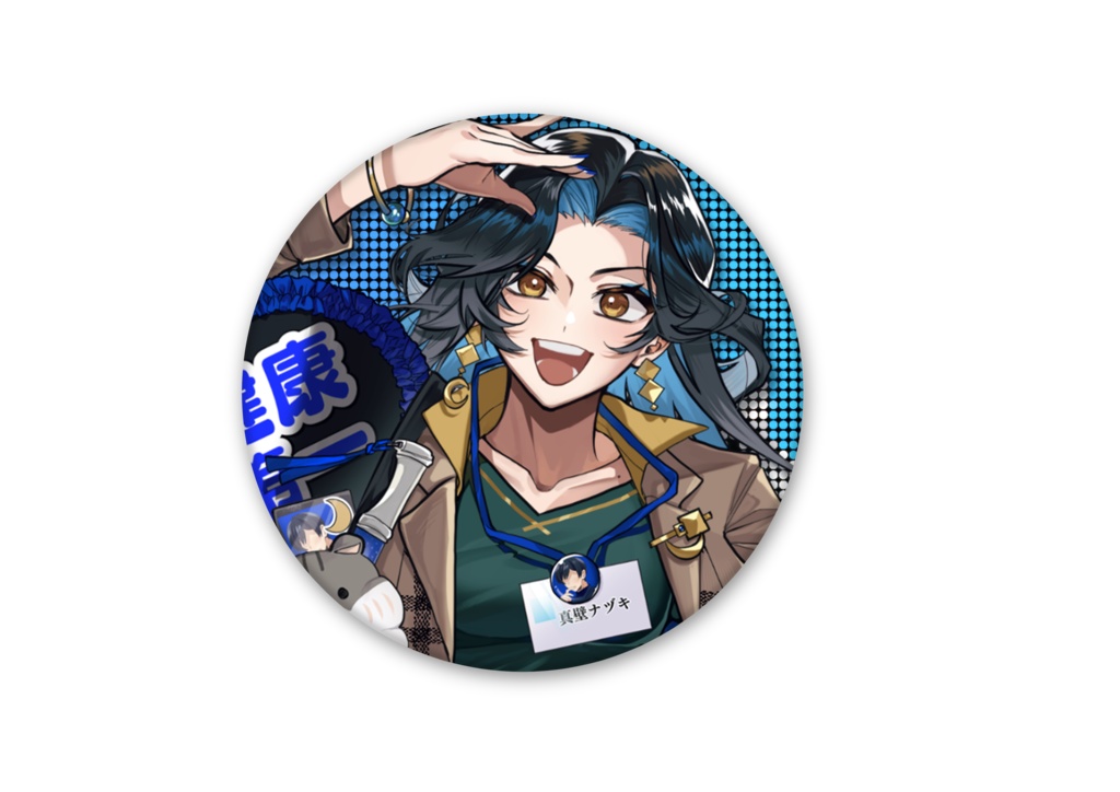 【受注販売】缶バッジ