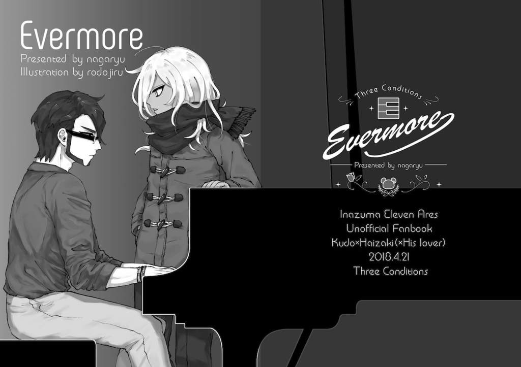 Evermore