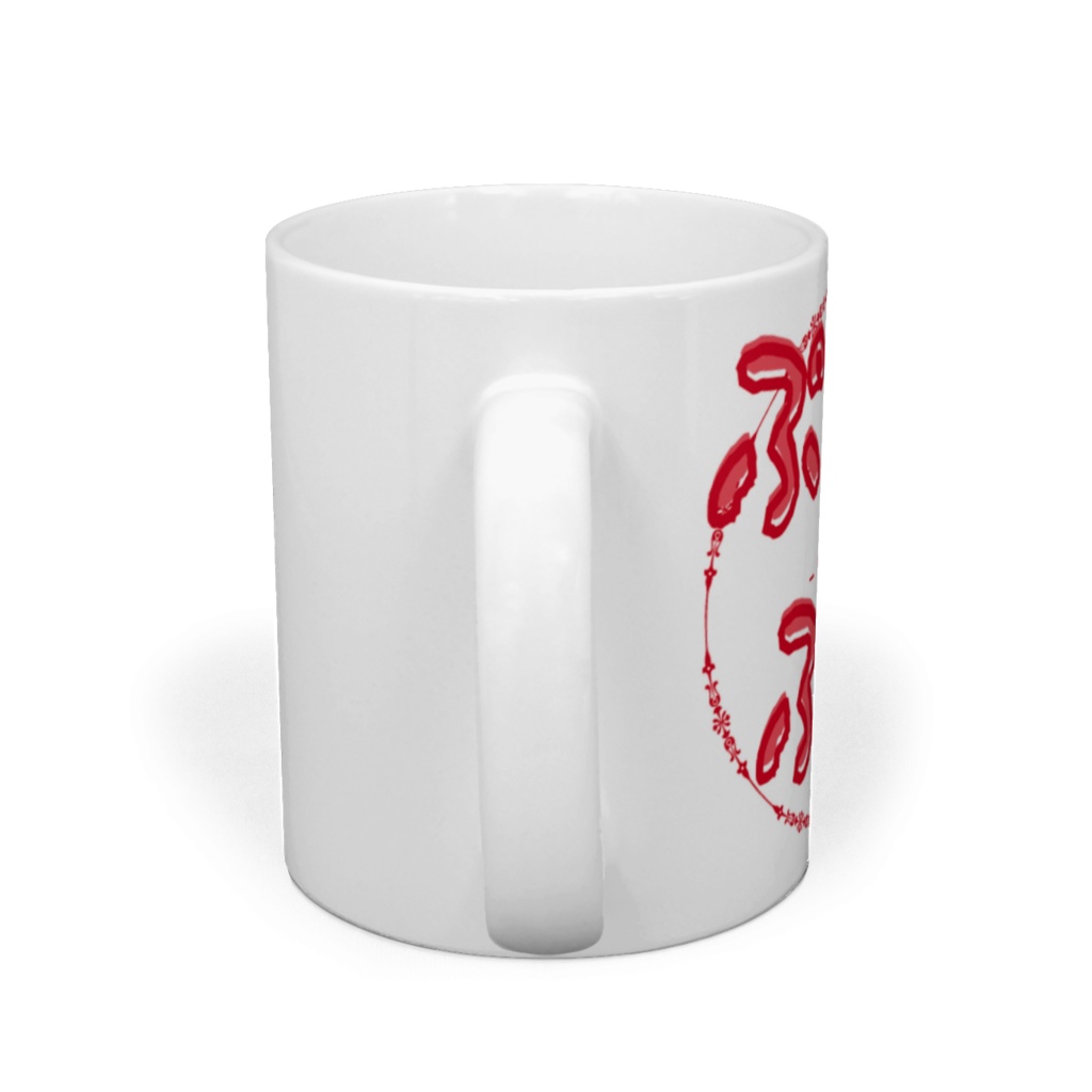 ぷわぷわロゴマグ