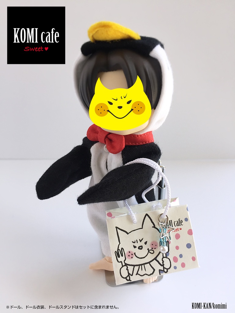 ハロウィンケーキセット