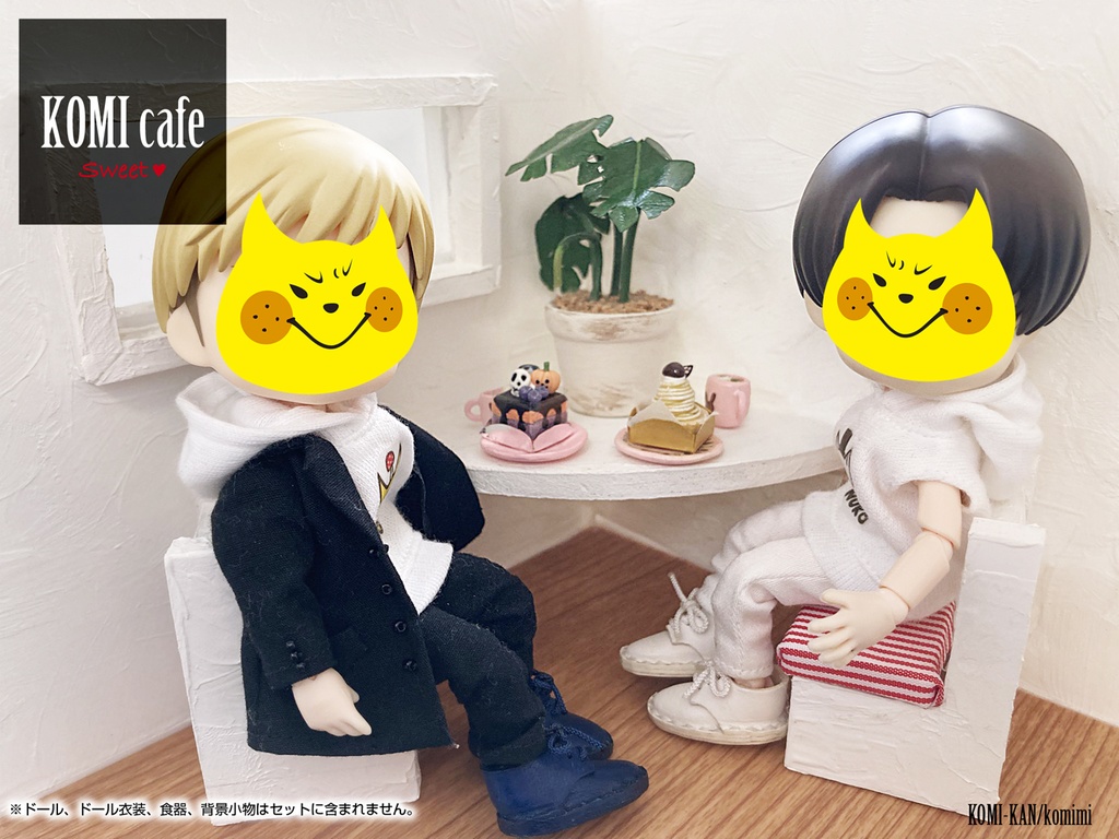 ハロウィンケーキセット