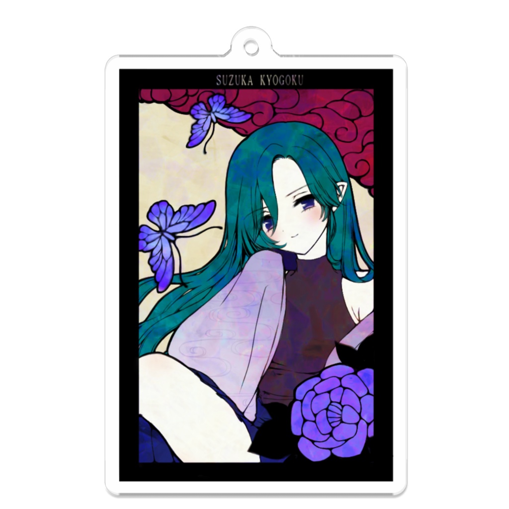 【おまけボイス付き】花札風アクリルキーホルダー 〜幻刻鈴華一周年記念品〜