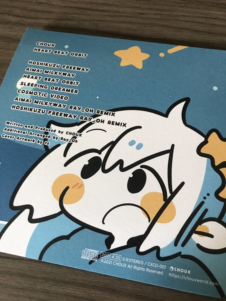 CHOUX / HEART BEAT ORBIT