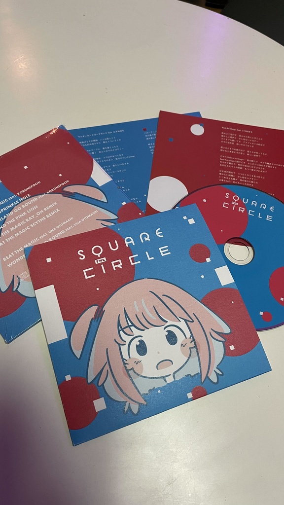 SQUARE THE CIRCLE feat. ころねぽち
