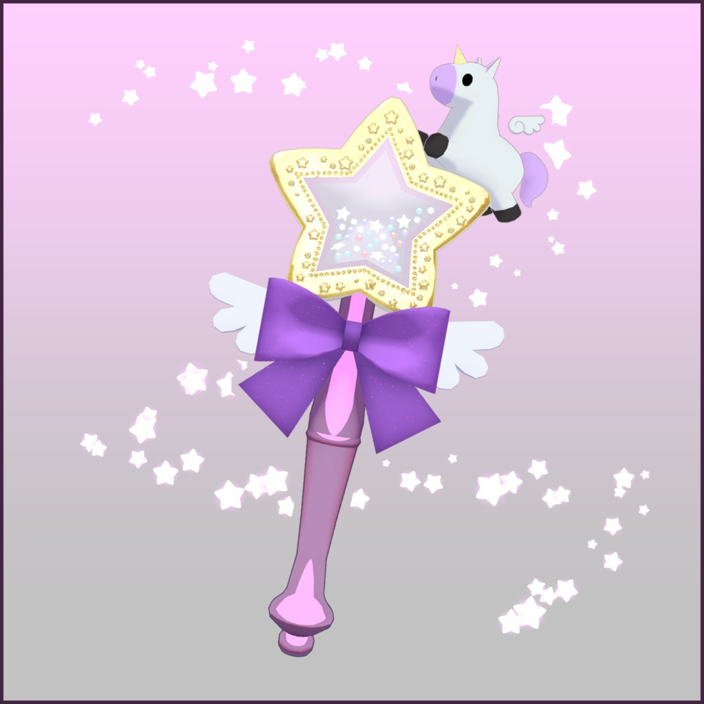 【3D小物】お馬付きファンシーステッキ