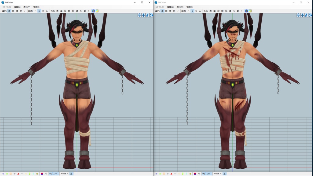 (New VRM!) Sentinel (MMD/VRC Avatar/VRM)