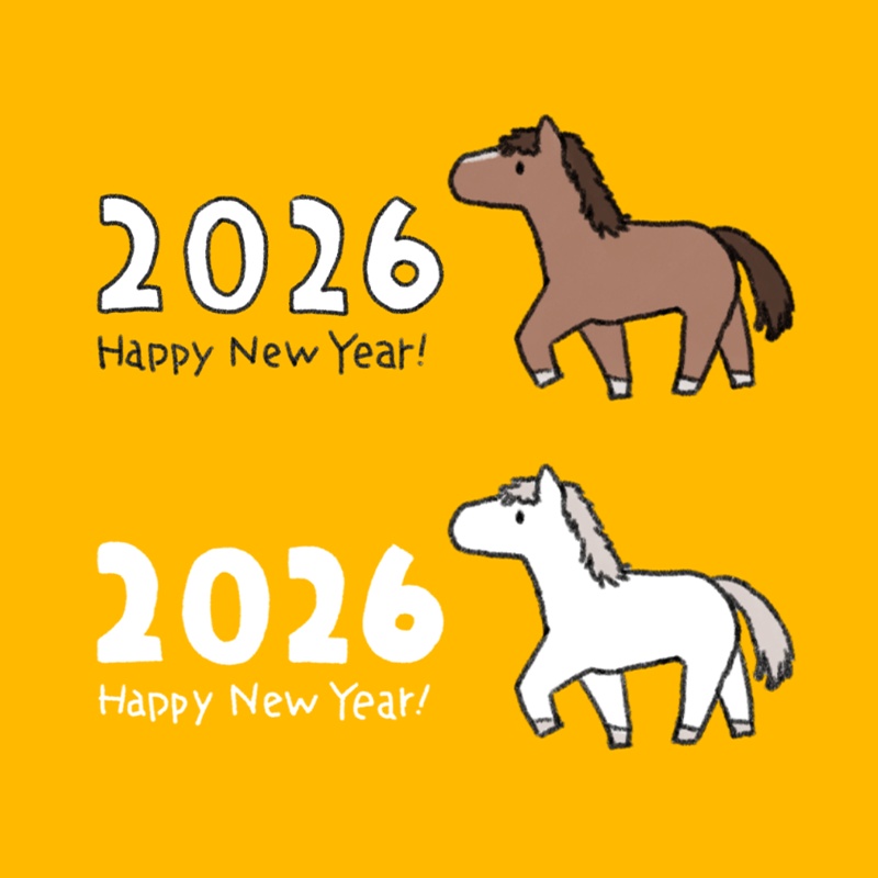 2026新年卓向けAPNG素材（動く）