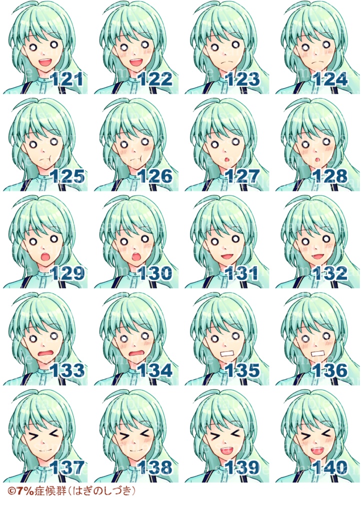 【無料版有】民族衣装風の女性立ち絵素材【最大表情差分154種】