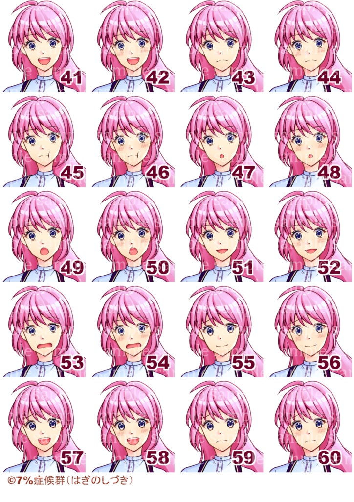 【無料版有】民族衣装風の女性立ち絵素材【最大表情差分154種】