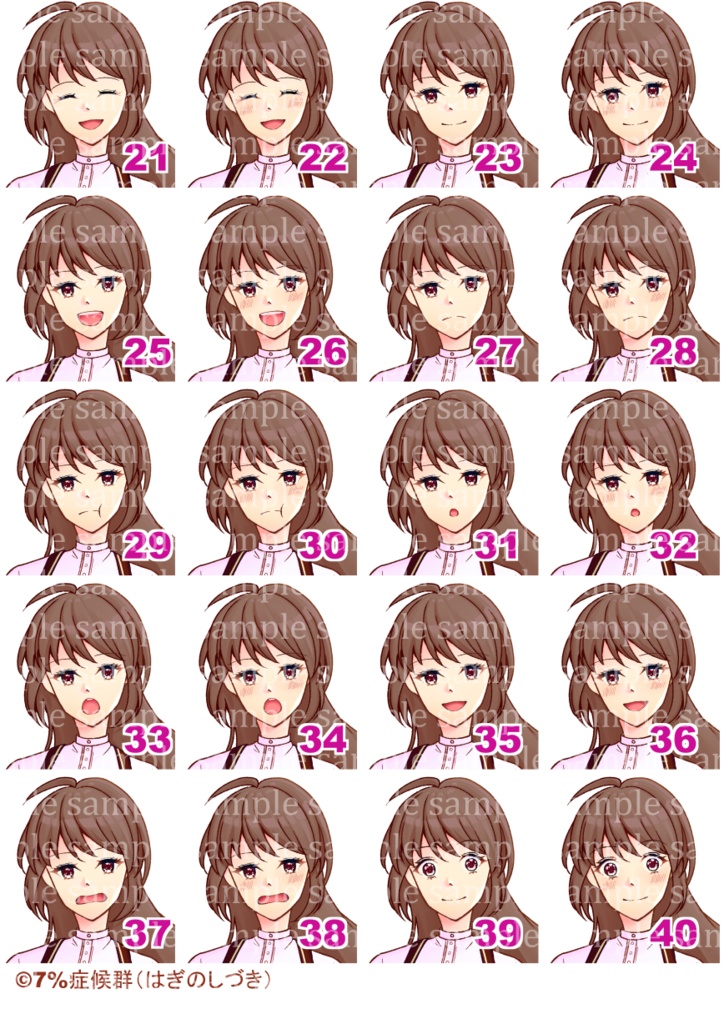 【無料版有】民族衣装風の女性立ち絵素材【最大表情差分154種】