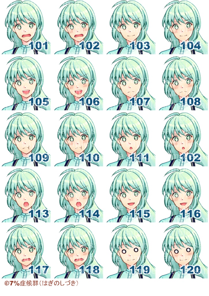 【無料版有】民族衣装風の女性立ち絵素材【最大表情差分154種】