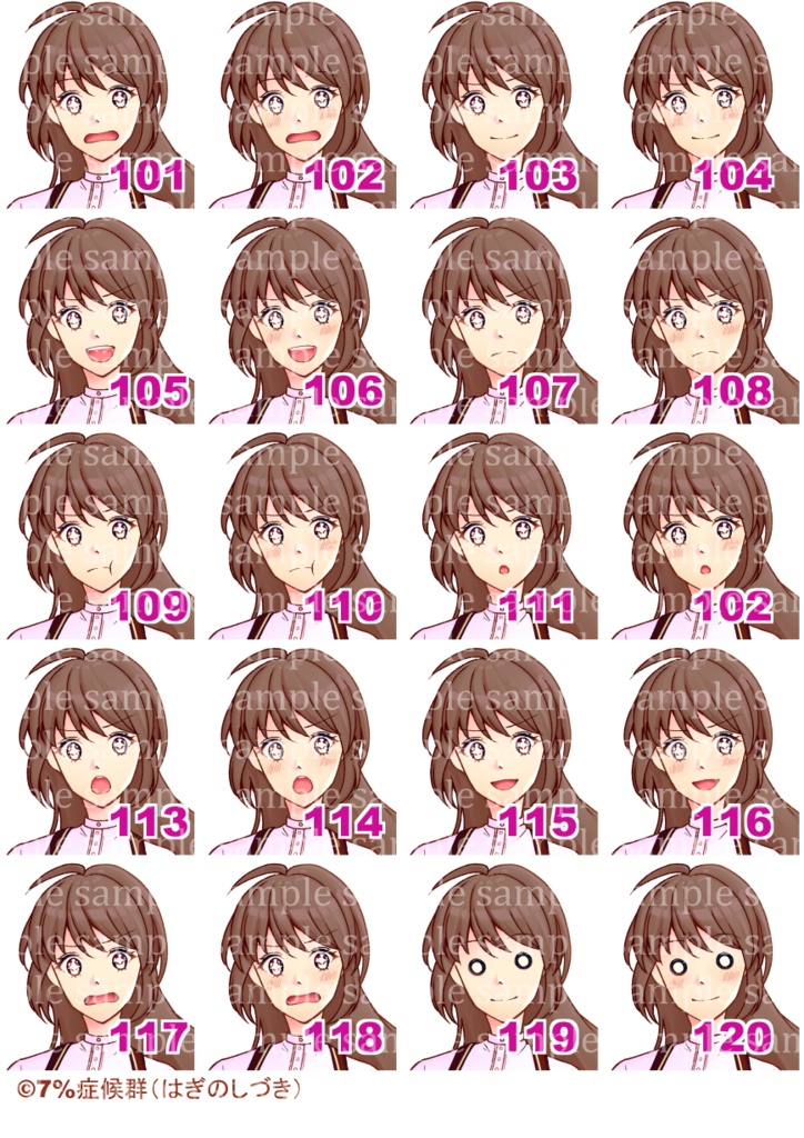 【無料版有】民族衣装風の女性立ち絵素材【最大表情差分154種】