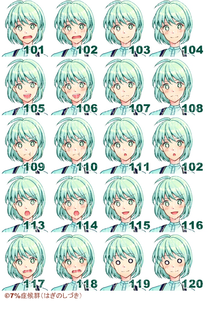 【無料版有】民族衣装風の女性立ち絵素材【最大表情差分154種】