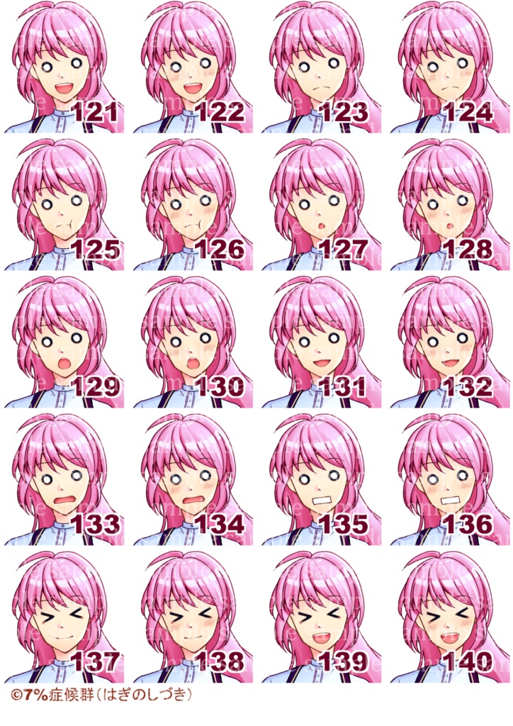 【無料版有】民族衣装風の女性立ち絵素材【最大表情差分154種】