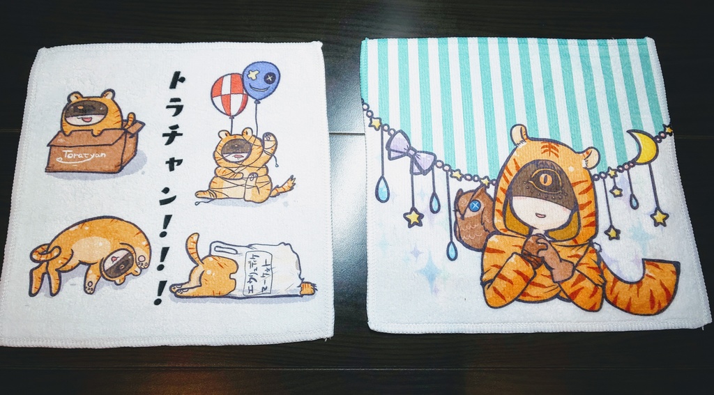 ミニタオル