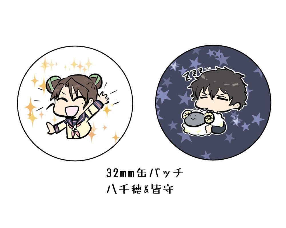 缶バッチセット みにくろ Booth