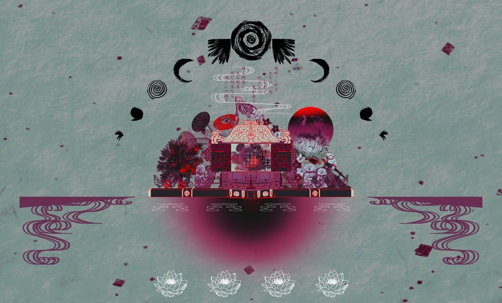 クトゥルフ神話TRPG【嗚呼咄咄!!】