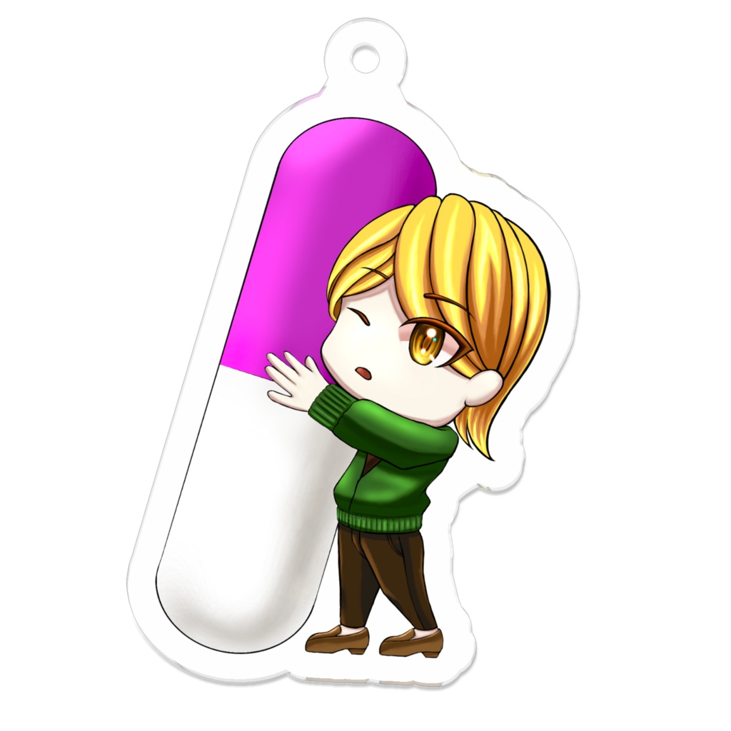 【薬】キーホルダー「僕」