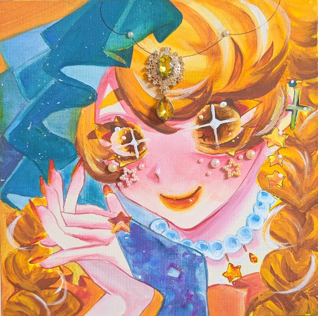 星のプリンセス