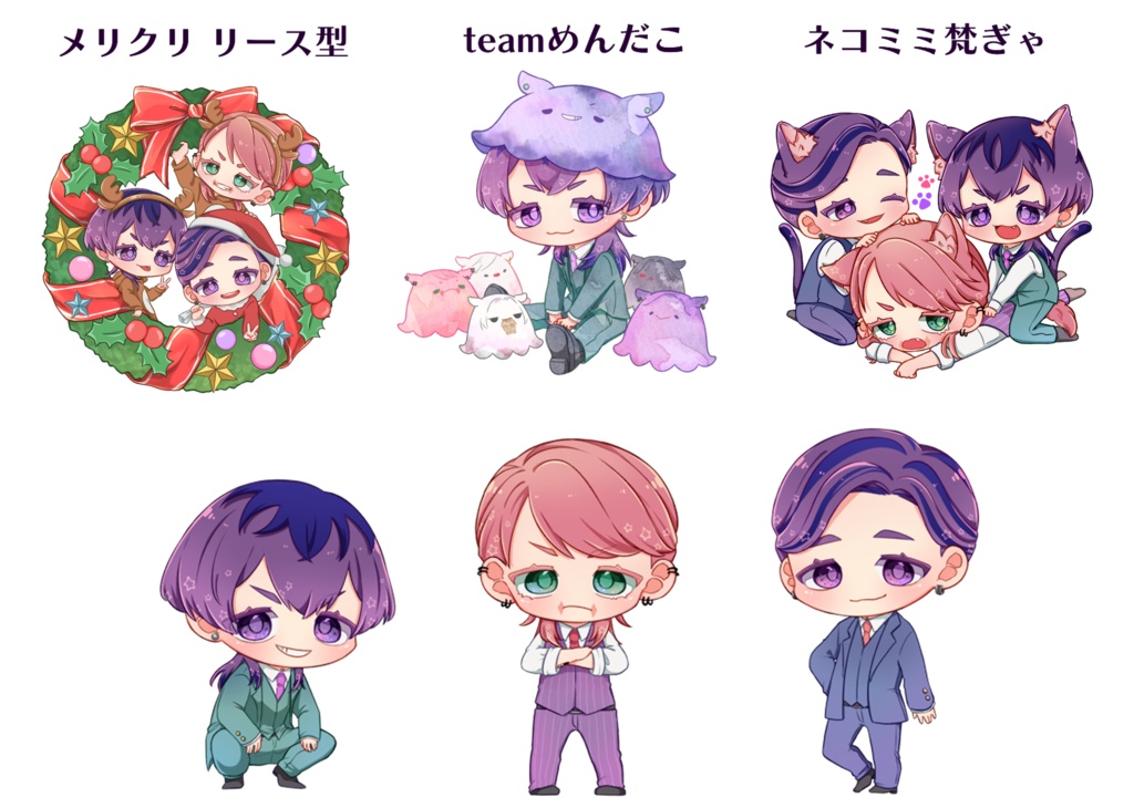 ホログラムステッカー