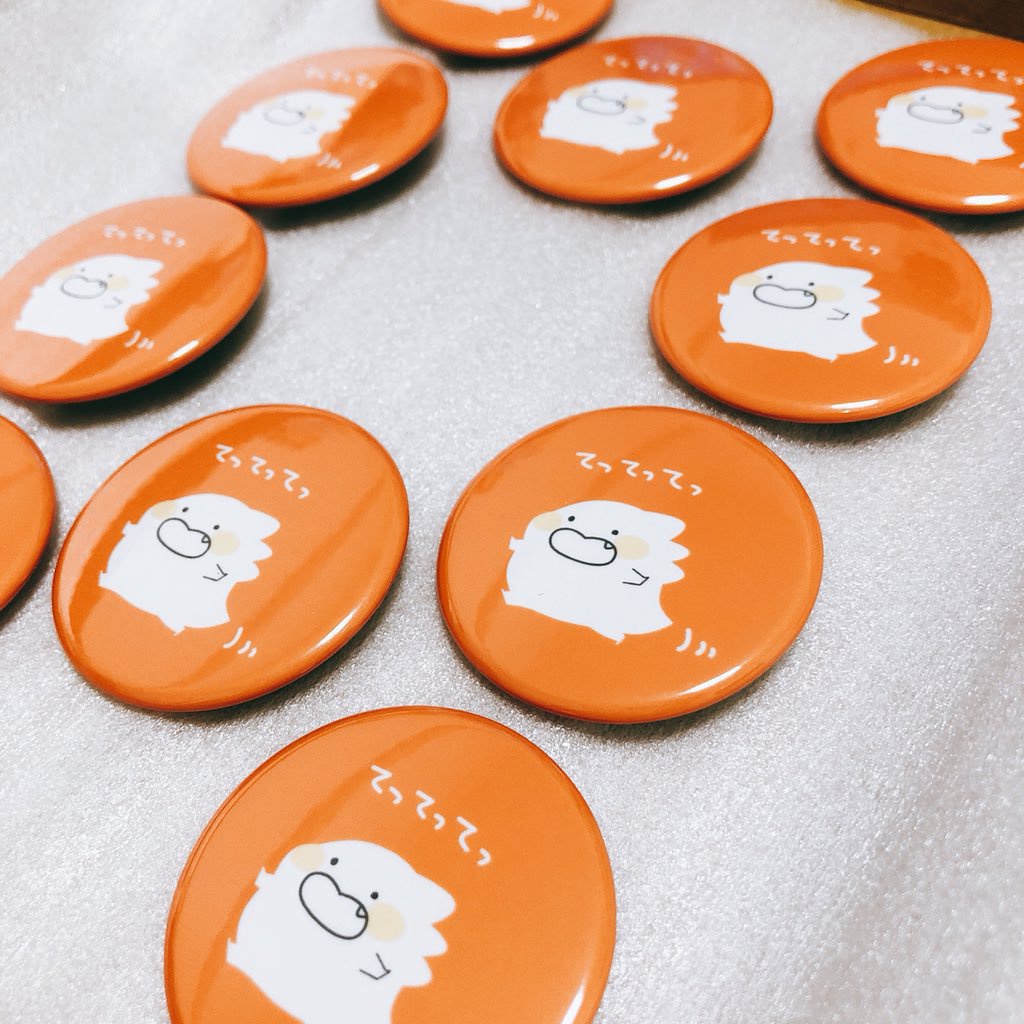 まっちろきょうりゅう「てってってっ」缶バッジ