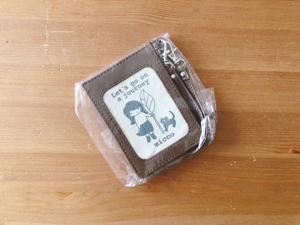 パスケース　