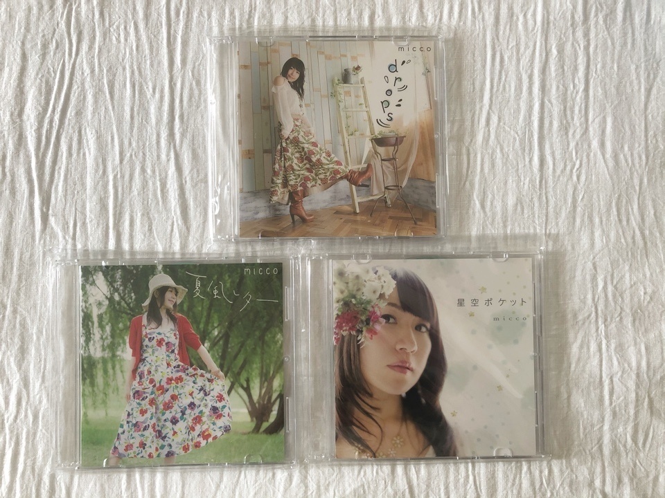 micco CDセット