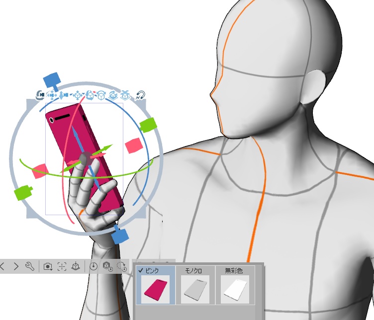 エリオス汎用スマホ