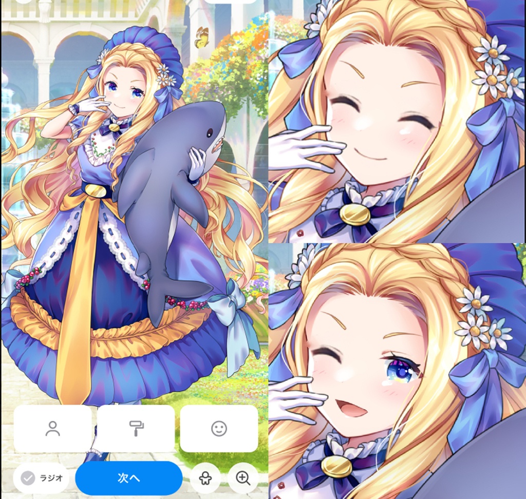 【IRIAM用立ち絵イラスト】金髪お嬢様 立ち絵【カスタム可能】