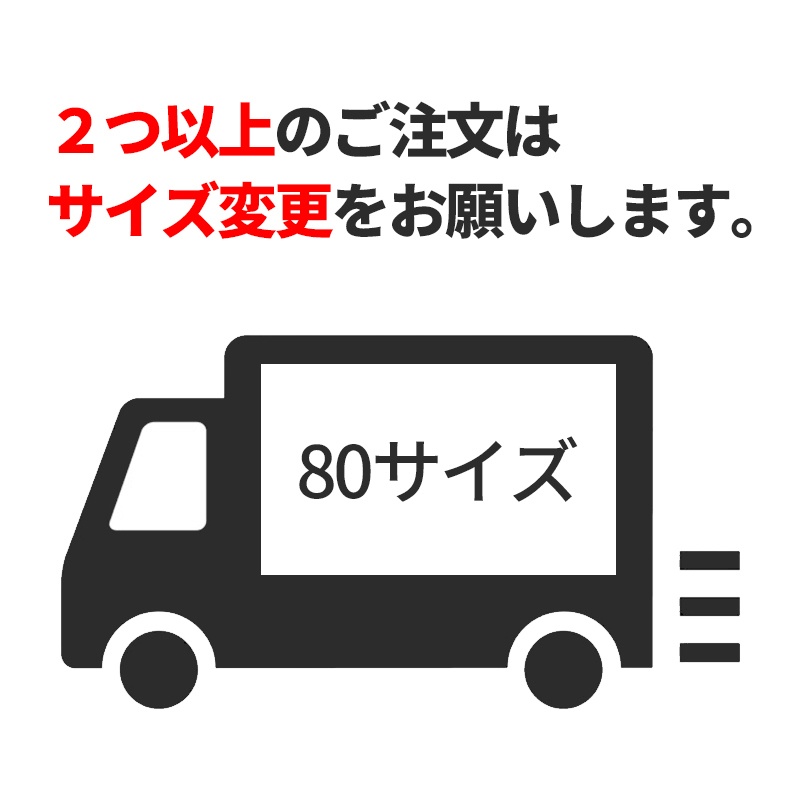 【枚数限定】聖園ミカ(水着) 全年齢 Artささきち A&J-LR抱き枕カバー