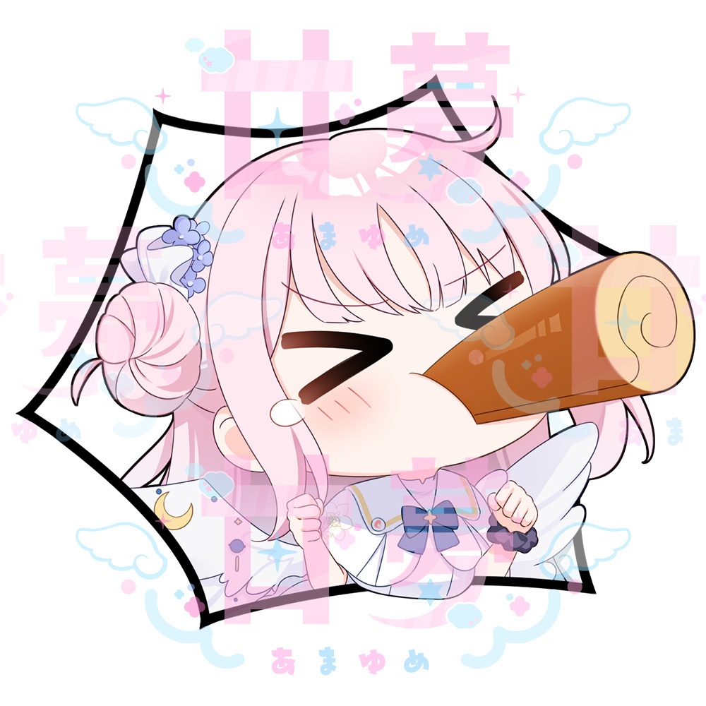 【4/7締切】ブルアカ SDグッズ