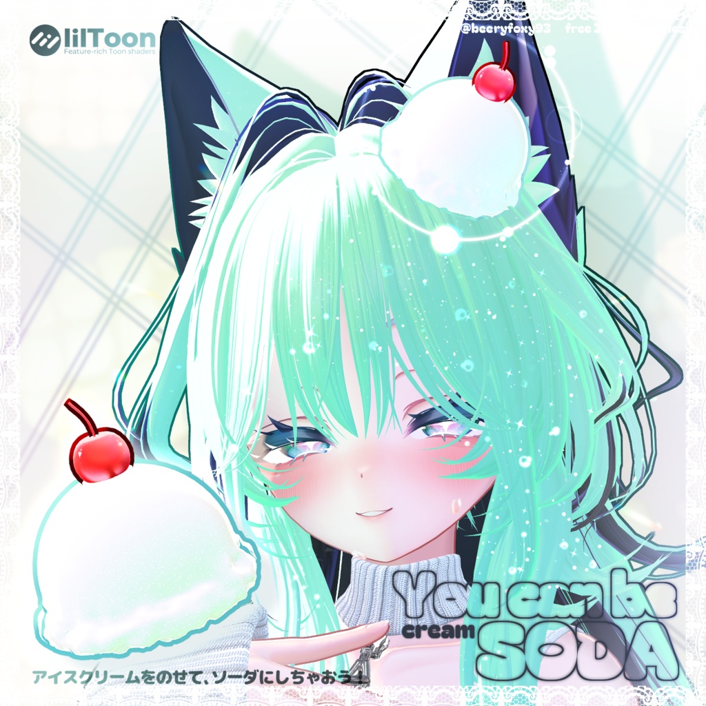 [無料] ˚ʚ ICE CREAM ɞ˚