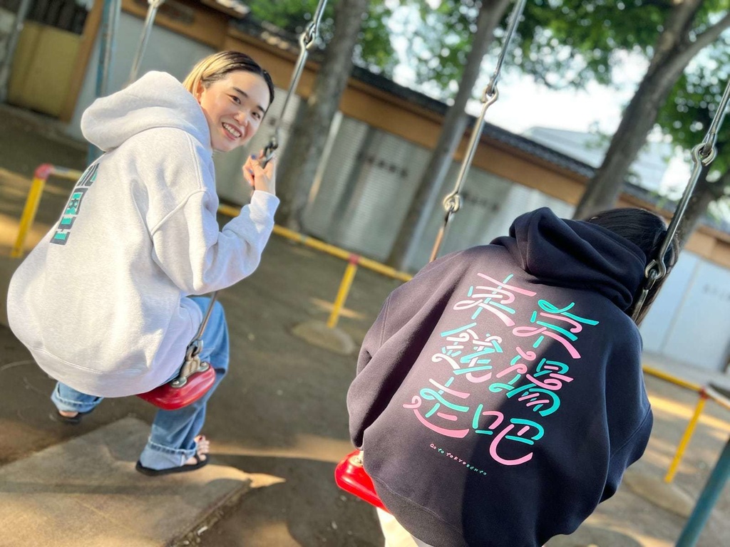 GO TO TOKYOSENTO パーカー ビックシルエット【銭湯・サウナ】