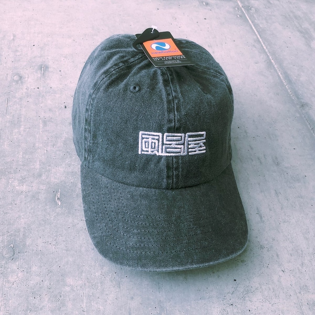 風呂屋 キャップ【3 カラー】刺繍【銭湯・サウナ】