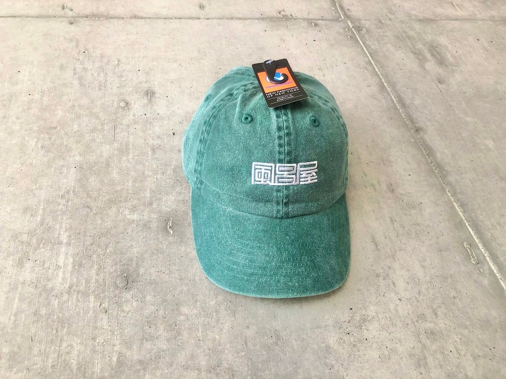 風呂屋 キャップ【3 カラー】刺繍【銭湯・サウナ】