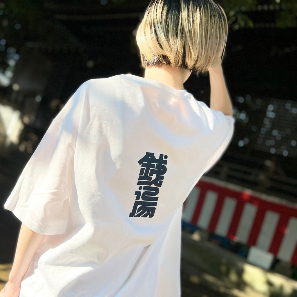 東京 / 銭湯 Tシャツ ビックシルエット【銭湯・サウナ】