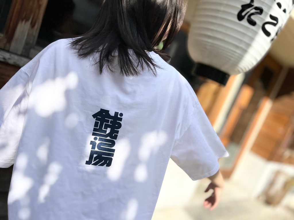 東京 / 銭湯 Tシャツ ビックシルエット【銭湯・サウナ】