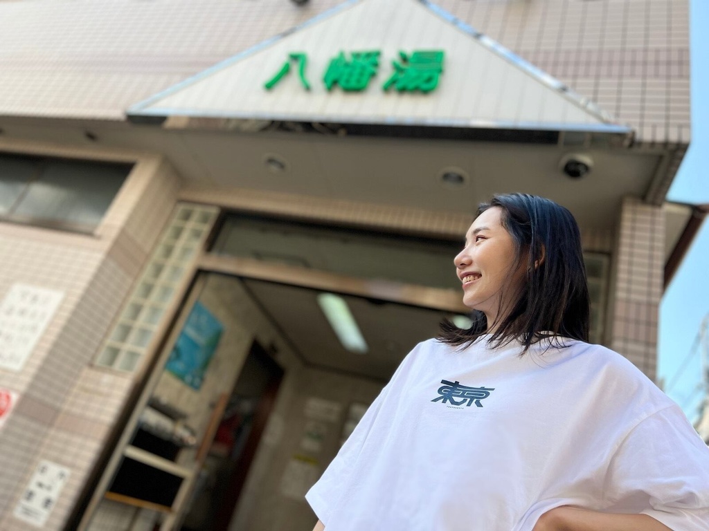 東京 / 銭湯 Tシャツ ビックシルエット【銭湯・サウナ】