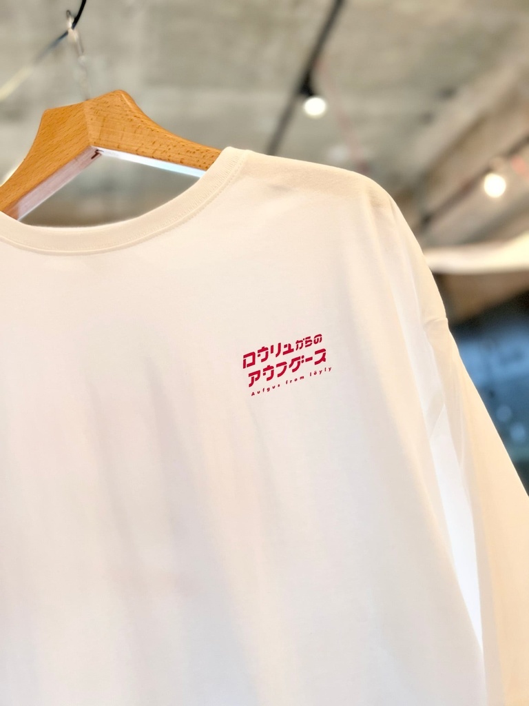 やけいしにみず Tシャツ ビックシルエット【銭湯・サウナ】