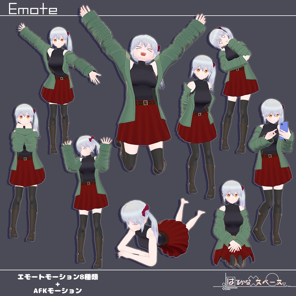 かなた【オリジナル3Dキャラクターモデル】