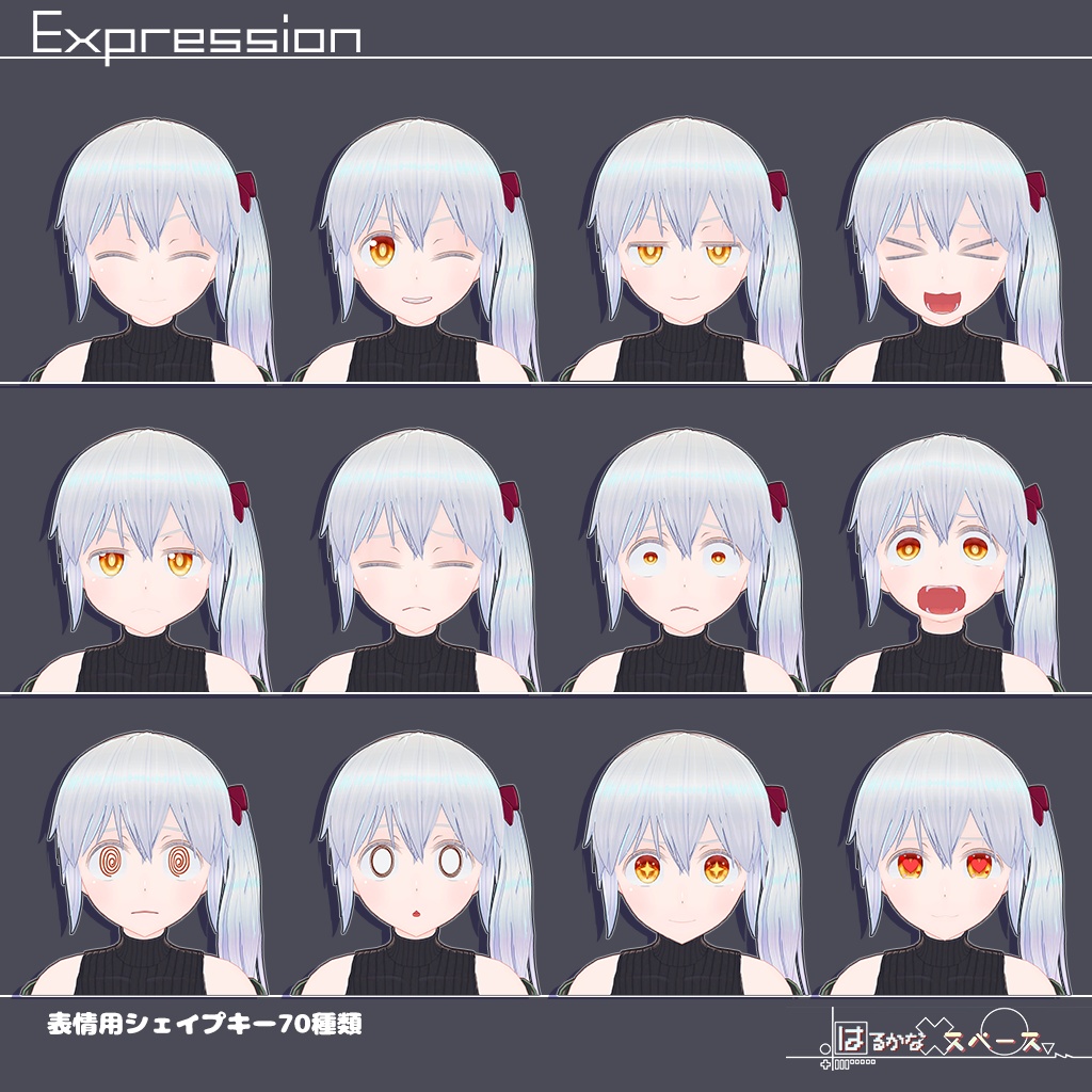 かなた【オリジナル3Dキャラクターモデル】