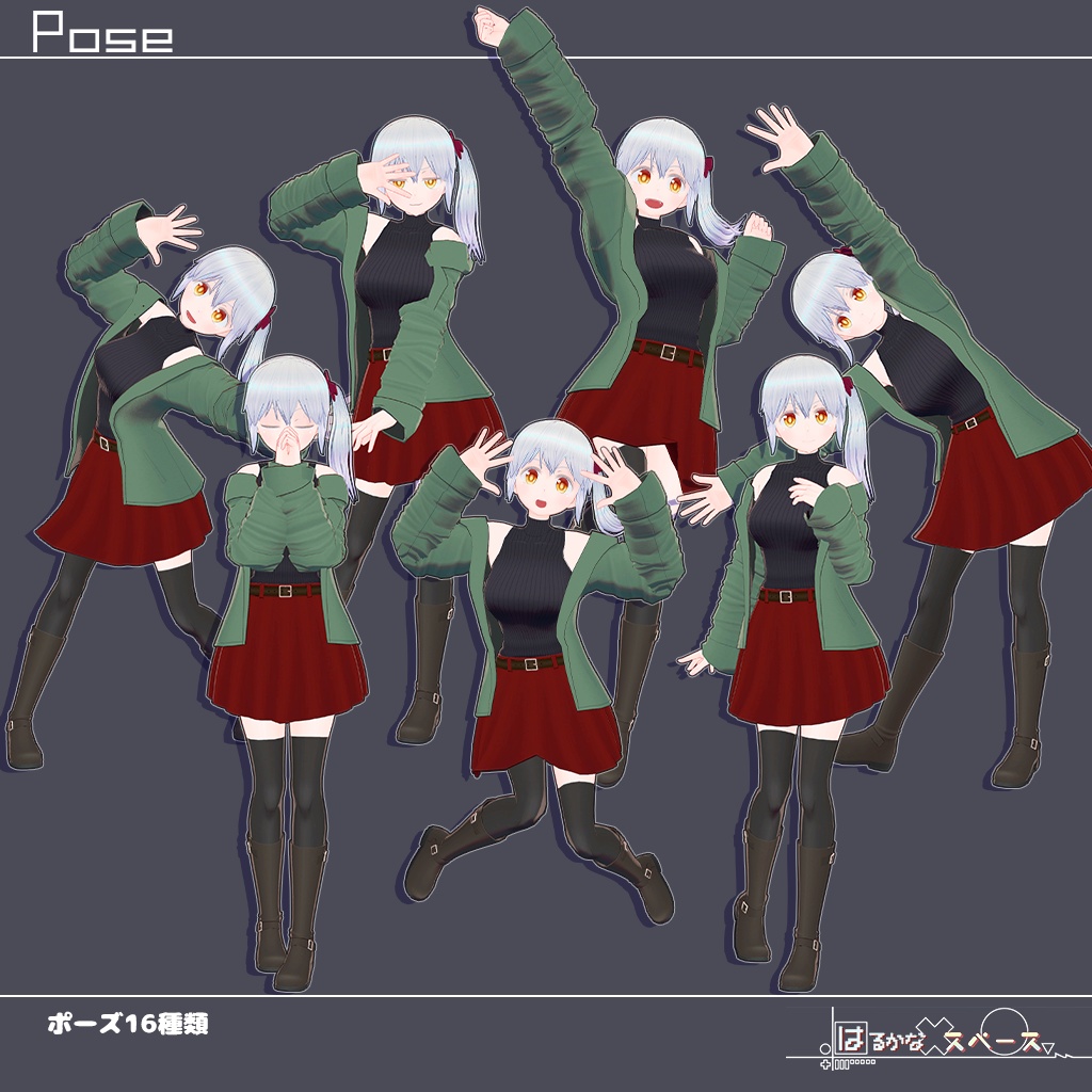 かなた【オリジナル3Dキャラクターモデル】