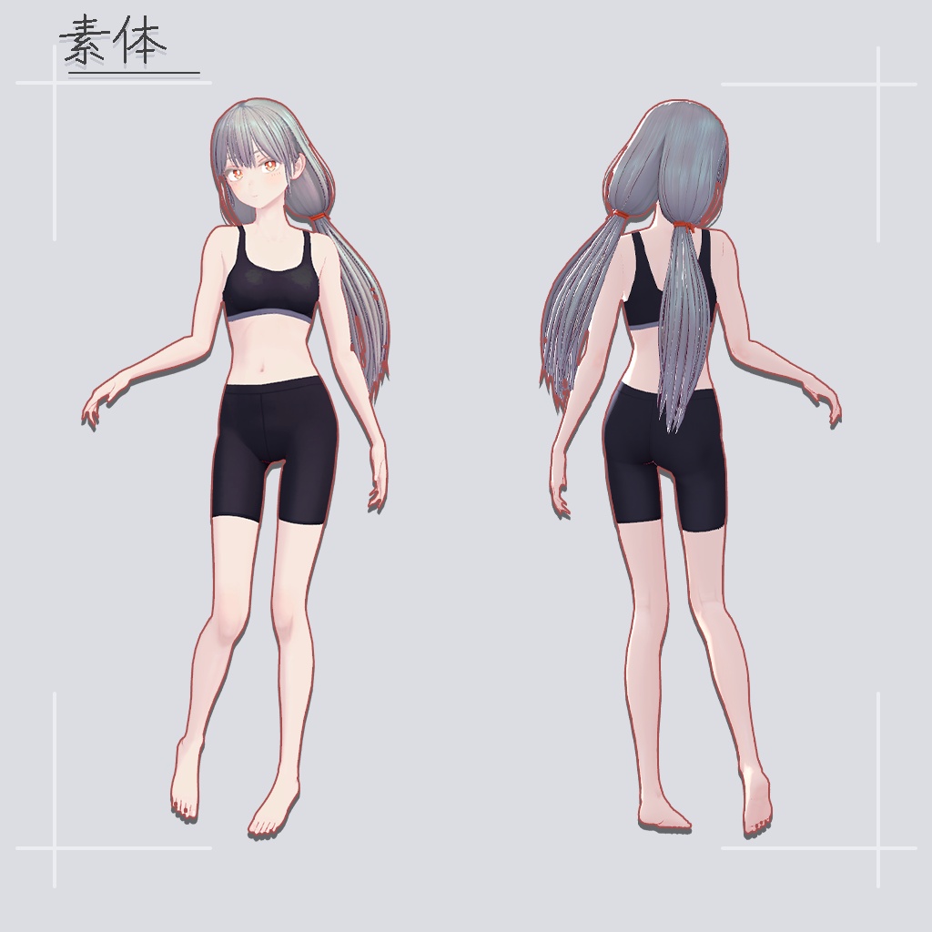 つきなみ【オリジナル3Dモデル】